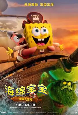 欧美一区二区三区综合色视频