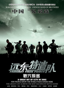 欧美黑人激情性久久